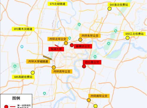 重庆交巡警提示：五一跨省游、远郊游将现“井喷式”增长