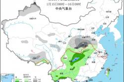 浙江中东部、西藏等地的部分地区有4～6级风