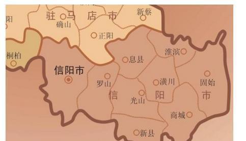 河南省最南端的地级市, 底下的县更加出名!